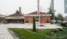 ОПЉАЧКАНА БЛАГАЈНА \"КОЛУБАРЕ\"