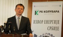У НАЈКРАЋЕМ МОГУЋЕМ РОКУ