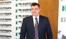 НАДОМЕСТИТИ НЕДОВОЉНЕ КОЛИЧИНЕ УГЉА