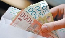 УБ СА 26.000 НА ПРЕТПОСЛЕДЊЕМ МЕСТУ