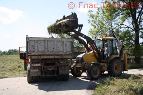 ЗЕЛЕМБАЋ
